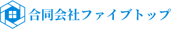 合同会社ファイブトップ